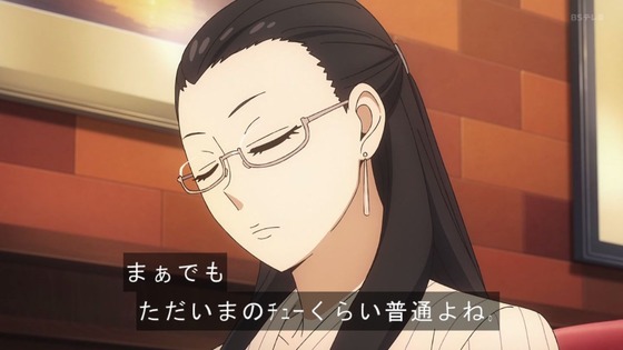 「SPY×FAMILY」47話感想 (108)