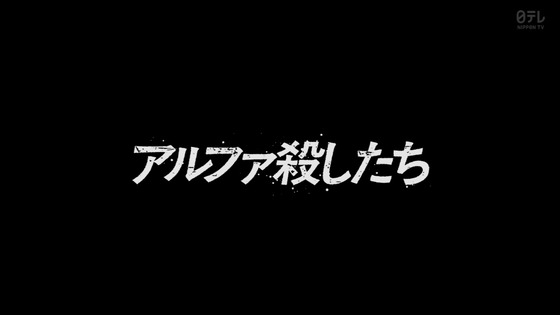 「機動戦士Gundam GQuuuuuuX」ジークアクス 10話感想 (133)