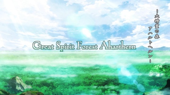 「魔王学院の不適合者Ⅱ」2期 1話感想 (1)