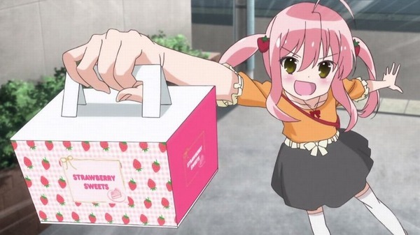それが声優! (35)