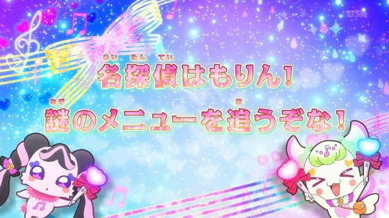 「キミとアイドルプリキュア♪」キミプリ 34話感想 (18)