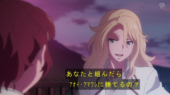 「BIRDIE WING」10話感想 (29)