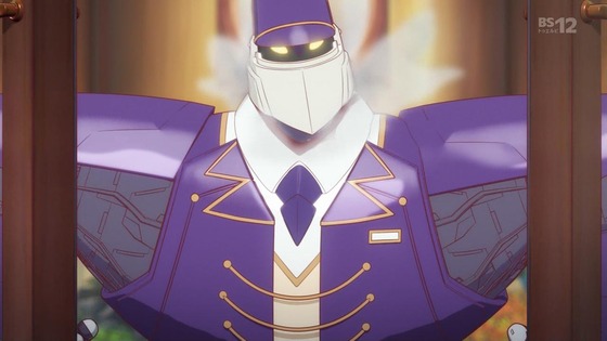 「アポカリプスホテル」1話感想 (20)