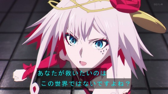 「takt op.Destiny タクトオーパス デスティニー」12話感想 (69)