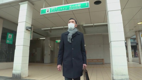 「孤独のグルメ」2020大晦日スペシャル感想 (129)