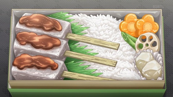 「アクロトリップ」12話 最終回感想 (12)