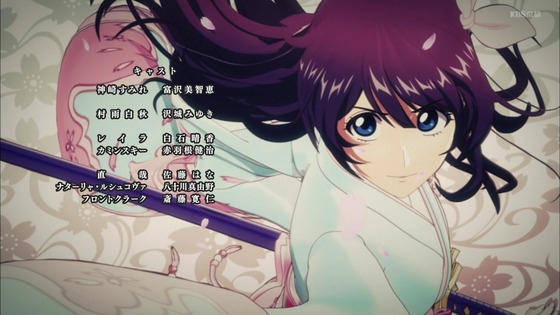 「新サクラ大戦」第9感想 (78)