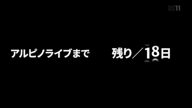 「ゾンビランドサガ」10話感想 (24)