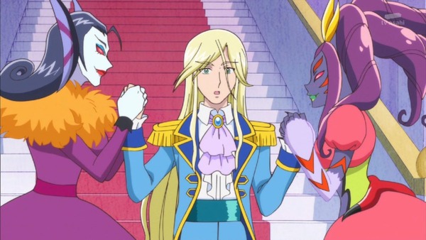 「魔法つかいプリキュア!」 (50)
