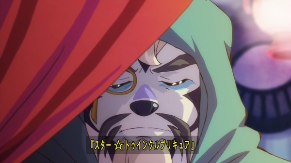 「スター☆トゥインクルプリキュア」37話感想 (87)