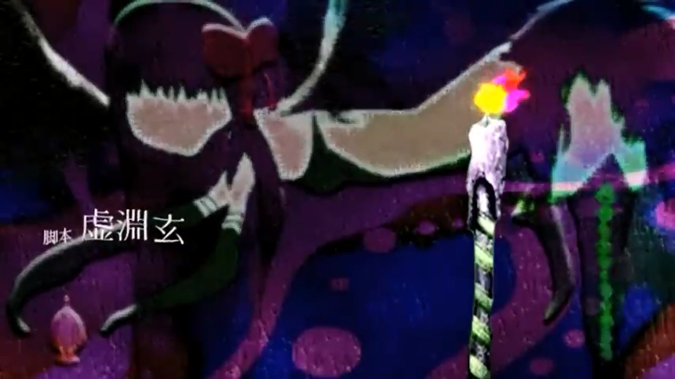 まどか マギカ 本日公開された 予告映像 劇場版 魔法少女まどか マギカ 新編 償いの物語 のクオリティが高い ポンポコにゅーす ファン特化型アニメ感想サイト まどか マギカ 本日公開された 予告映像 劇場版 魔法少女まどか マギカ 新編 償いの物語 のクオリティが高い ポンポコにゅーす ファン特化型アニメ感想サイト