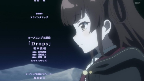 「ある魔女が死ぬまで」1話感想 (61)