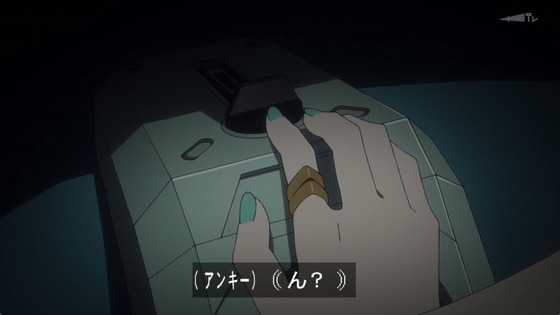 「機動戦士Gundam GQuuuuuuX」ジークアクス 3話感想 (2)