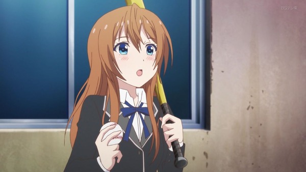 「八月のシンデレラナイン」2話感想 (3)