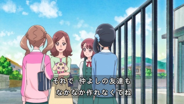 「ヒーリングっど♥プリキュア」6話感想 画像 (56)