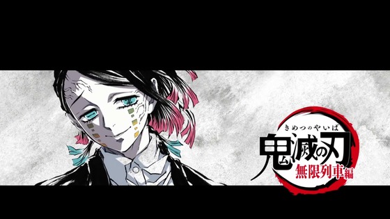 「鬼滅の刃」無限列車編 2話感想 (64)