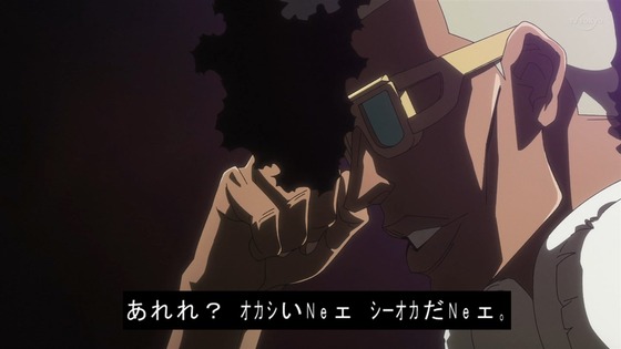 「BLEACH 千年血戦篇」10話感想 (40)