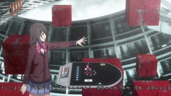 「Lostorage conflated WIXOSS」10話感想 (2)