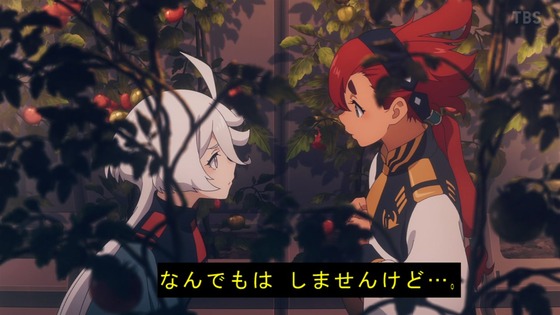 「機動戦士ガンダム 水星の魔女」16話感想 (46)