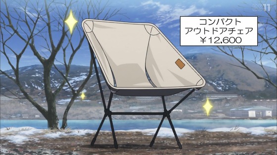 「ゆるキャン△ SEASON2」2期 6話感想 (3)