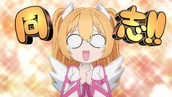 「2.5次元の誘惑(リリサ)」3話感想 (6)