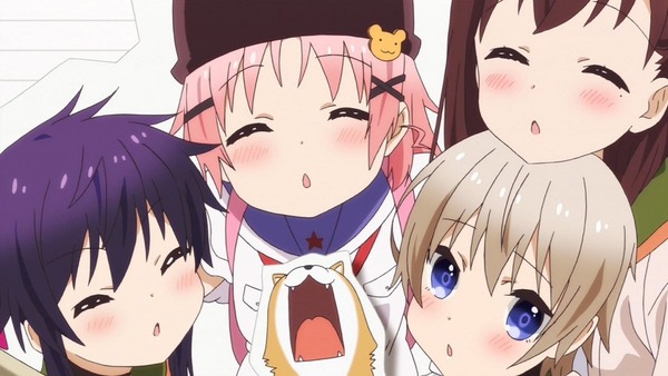 がっこうぐらし! (8)