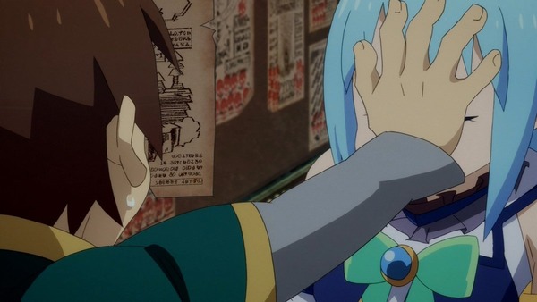 この素晴らしい世界に祝福を (6)