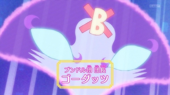 「デリシャスパーティ♡プリキュア」デパプリ 5話感想 (17)