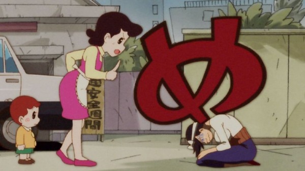 「深夜!天才バカボン」1話感想 (51)
