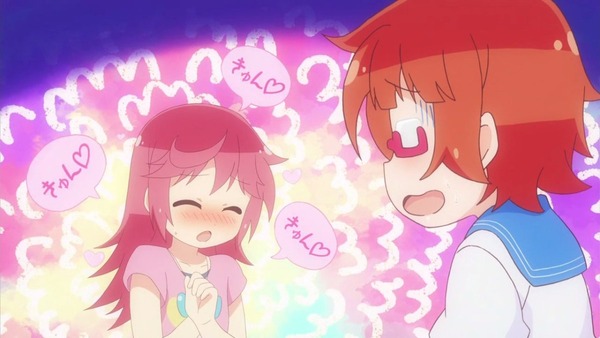 「ステラのまほう」 (42)