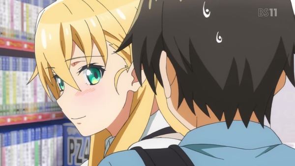 「ゲーマーズ!」4話 (34)