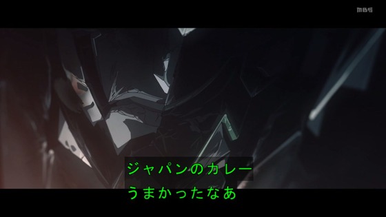 「勇気爆発バーンブレイバーン」10話感想 (10)