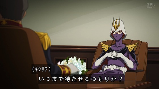 「機動戦士Gundam GQuuuuuuX」ジークアクス 10話感想 (43)