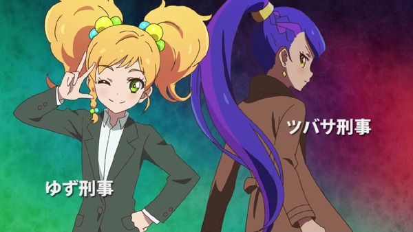 「アイカツスターズ！」 (12)