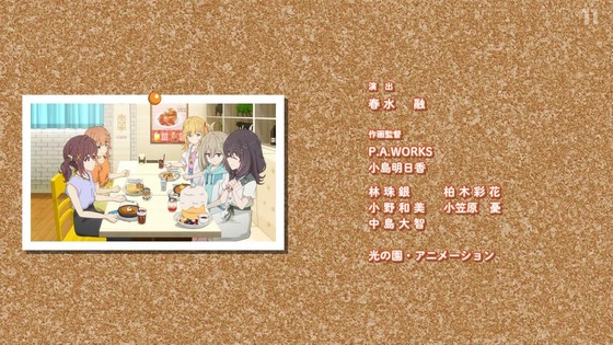 「日々は過ぎれど飯うまし」12話感想 [ひびめし] (137)