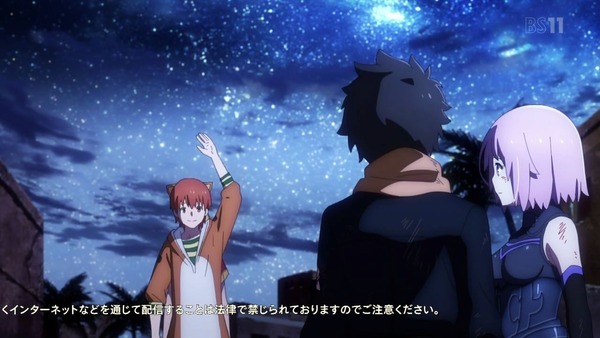 「FateGrand Order」FGO 21話感想 画像  (4)