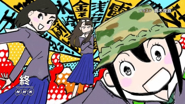 「映像研には手を出すな！」1話感想 画像 (48)