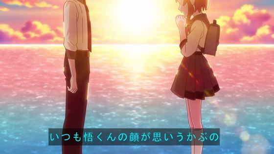 「わんだふるぷりきゅあ!」わんぷり 36話感想 (84)