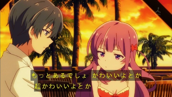 「ガーリッシュナンバー」 (16)