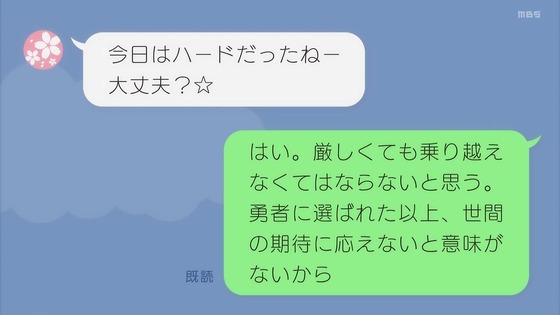 「結城友奈は勇者である 大満開の章」3期 6話感想 (51)