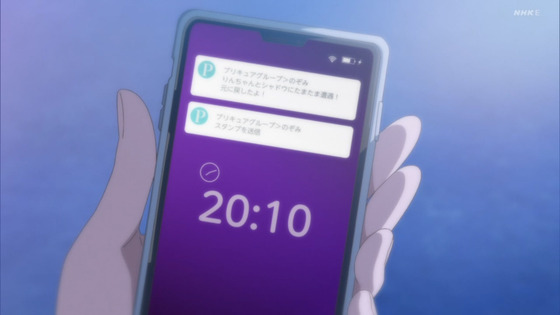「キボウノチカラ~オトナプリキュア'23~」9話感想 (6)