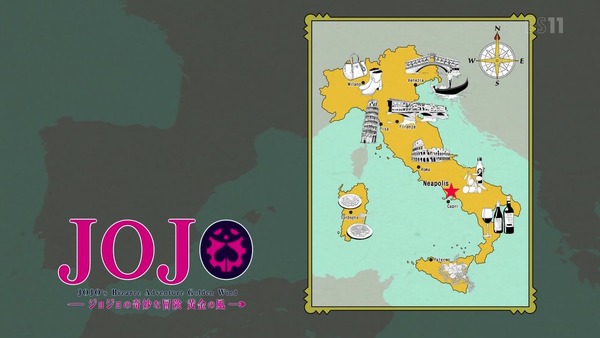 「ジョジョの奇妙な冒険 5部」1話感想 (43)