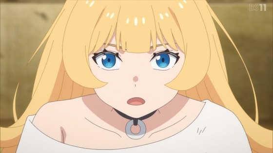 「姫様“拷問”の時間です」3話感想 (8)