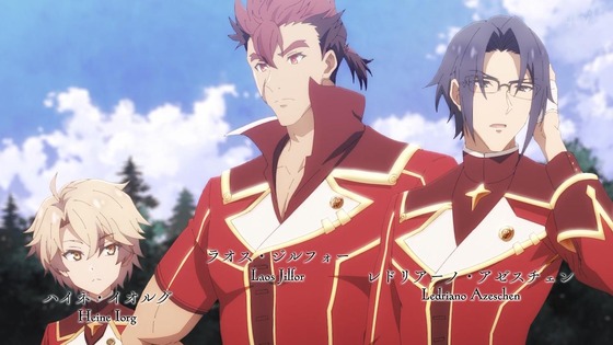 「魔王学院の不適合者Ⅱ」2期 1話感想 (38)