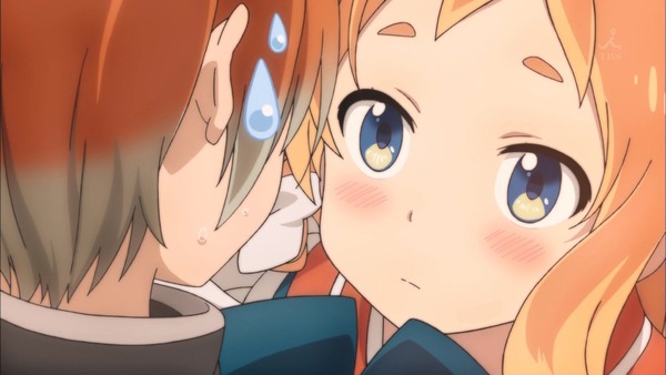 「うらら迷路帖」 (25)