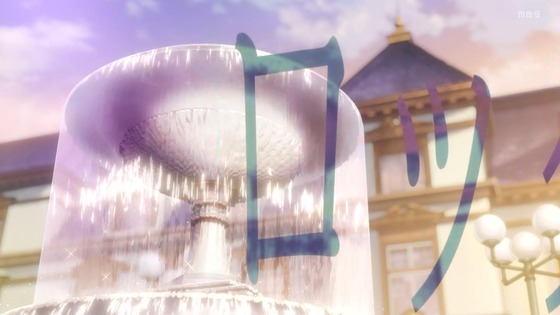 「ロックは淑女の嗜みでして」2話感想 (28)