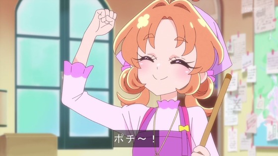 「名探偵プリキュア！」2話感想  (68)