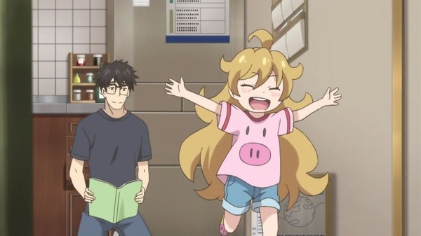 「甘々と稲妻」 (21)