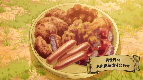 「とんでもスキルで異世界放浪メシ」3話感想 (43)