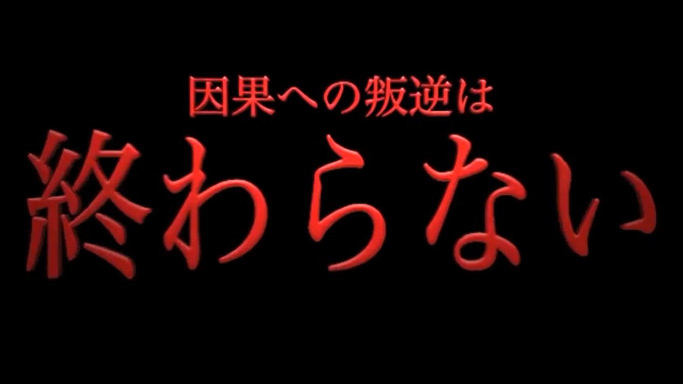 まどか マギカ 本日公開された 予告映像 劇場版 魔法少女まどか マギカ 新編 償いの物語 のクオリティが高い ポンポコにゅーす ファン特化型アニメ感想サイト まどか マギカ 本日公開された 予告映像 劇場版 魔法少女まどか マギカ 新編 償いの物語 のクオリティが高い ポンポコにゅーす ファン特化型アニメ感想サイト